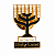 Botton Menorá Holy Land - Imagem 1