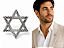 Botton Estrela de David - Prateado - Imagem 1