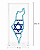 Enfeite Mapa de Israel Na Moldura de Acrílico - Estrela de David - Imagem 3
