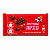 Chocolate Elite ao Leite com Biscoito de Baunilha – Israel – 100g - Imagem 1