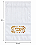 Toalha Para Lavabo - Netilat Iadaym - Imagem 2
