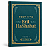 Brit Hashabat - Leis de Shabat ( Volume 1) - Imagem 1