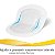 Absorvente Protetores para seios descartável Ultra Respiráveis Medela c/ 60 un - Imagem 4