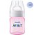 Mamadeira Avent Clássica Anticólica 125ml (Rosa) - SCF811/17 - Philips Avent - Imagem 1