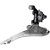 CAMBIO CAMPAGNOLO MIRAGE DIANTEIRO POLIDO - Imagem 1