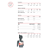 MEIAS CASTELLI WOMEN - SKY TEAM - ROSSO CORSA BRANCA TAM S/M - Imagem 2
