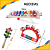 Kit Musicalização Infantil Bandinha Infantil Instrumentos Musicais Xilofone Chocalhos - Imagem 4