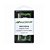 Memoria Desktop Ddr3 8gb Macrovip 1333mhz - Imagem 1