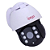 Camera Segurança Ip Wi Fi Ipega KP-CA156 Externa 1080p Nuvem - Imagem 2