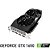 Placa Vídeo 4gb GTX1650 Gigabyte 1740mhz GDDR6 Single Fan - Imagem 2
