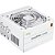 Fonte ATX 650w Acer AC650 Full Modular 80 Plus Bronze Branca - Imagem 2