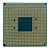Processador AMD AM4 Ryzen 7 R7 5700G 4,6ghz 20mb - OEM - Imagem 3