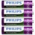 Pilha Recarregavel AA Philips 2500mah C/ 04 Unid - Imagem 3