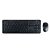 Combo Teclado Mouse Sem Fio Multilaser TC250 Preto - Imagem 1