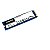 SSD M.2 250gb Kingston Nv1 Nvme - Imagem 1