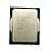 Processador Intel 1200p Core i5 G12 12500  4,6ghz 12mb OEM - Imagem 1