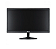 Monitor Led 19,5" Skul Office Led 5ms Hdmi VGA - Imagem 2