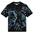 CAMISETA HIGH PANTHER - Imagem 1