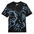 CAMISETA HIGH PANTHER - Imagem 2