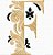 Matriz Bordado Alfabeto Damask - Imagem 6