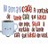 Matriz Bordado Pano De Prato Café Divertido - Imagem 5