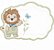 Matriz Bordado Safari Baby Lindas Tags - Imagem 8