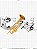 Matriz Bordado Instrumentos Musicais Na Pauta - Imagem 9