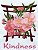 Matriz Bordado Flores Japonesas - Imagem 1