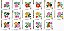 Matriz Bordado Conjunto De Flores Especiais 2 - Imagem 10