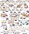 Matriz Bordado Enxoval Baby Vintage - Imagem 10