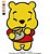 Matriz Bordado Ursinho Pooh Baby - Imagem 8