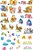 Matriz Bordado Baby Pooh E Amigos - Imagem 8