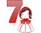 Matriz Bordado Números Princesas - Imagem 7