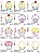 Matriz Bordado Aplique Cupcake 1 - Imagem 6