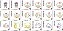 Matriz Bordado Conjunto Nuvens - Imagem 5