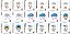 Matriz Bordado Conjunto Nuvens - Imagem 4