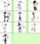 Matriz Bordado Gato Chic - Imagem 1