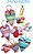 Matriz Bordado Lindo Patchwork - Imagem 1