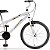 Bicicleta Cross Bmx Dks Criança Aro 20 Free Style Infantil - Branco - Imagem 4