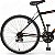 Bicicleta de Passeio Aro 26 Dks Mtb Urbana 18 Marchas Vbrake - Laranja/Verde - Imagem 5