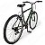 Bicicleta de Passeio Aro 26 Dks Mtb Urbana 18 Marchas Vbrake - Verde/ Branco - Imagem 3