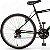 Bicicleta de Passeio Aro 26 Dks Mtb Urbana 18 Marchas Vbrake - Verde/ Branco - Imagem 5
