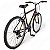 Bicicleta de Passeio Aro 26 Dks Mtb Urbana 18 Marchas Vbrake - Vermelho/ Amarelo - Imagem 3
