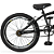 Bicicleta Bmx Aro 20 Dks Cross Pro Aero Freio V-Brake - Preto e Branco - Imagem 3