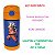 Garrafa Infantil Naruto Click Com Canudo - Imagem 4