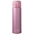 Garrafa Térmica Zojirushi 360ml Rosa SMSD36-PT - Imagem 1