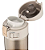 Garrafa Térmica De Aço Inoxidável Zojirushi 480ml Dourado SMKHE48 - Imagem 2
