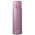 Garrafa Térmica De Aço Inoxidável Zojirushi 480ml Rosé SMKHE48 - Imagem 1
