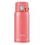 Garrafa Térmica Zojirushi 360ml Coral SMSD36-PV - Imagem 1