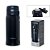 Garrafa Térmica Zojirushi 360ml Preta SMSD36-BC - Imagem 2